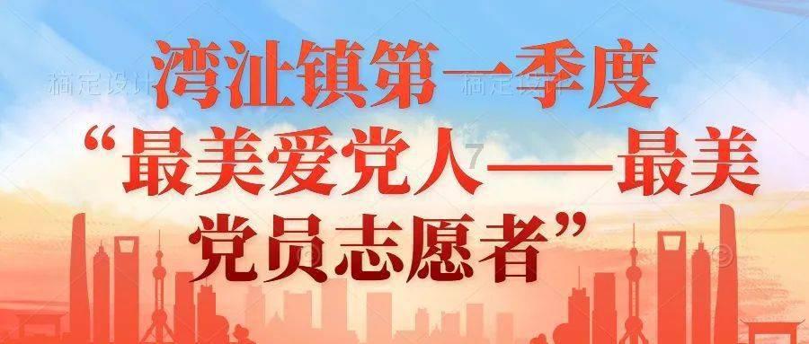 竞技宝如何