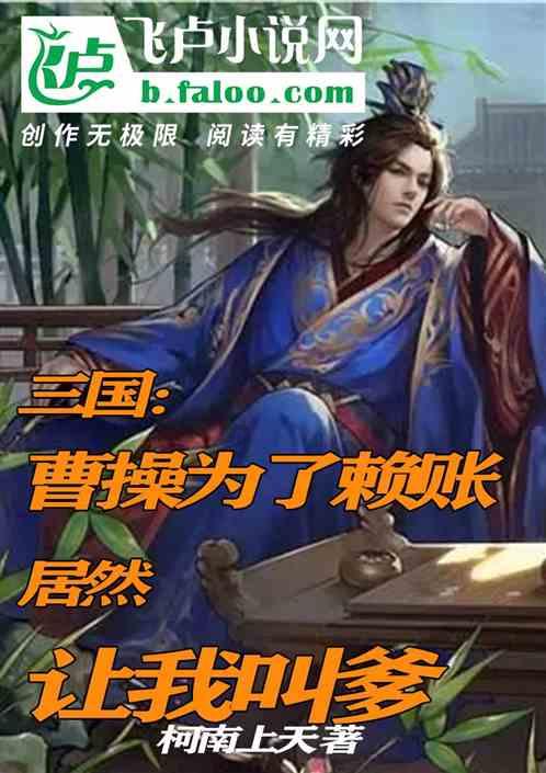 春雨直播app